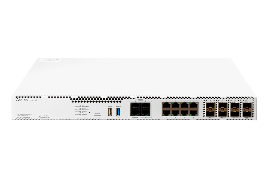 Сервисный маршрутизатор ESR-31